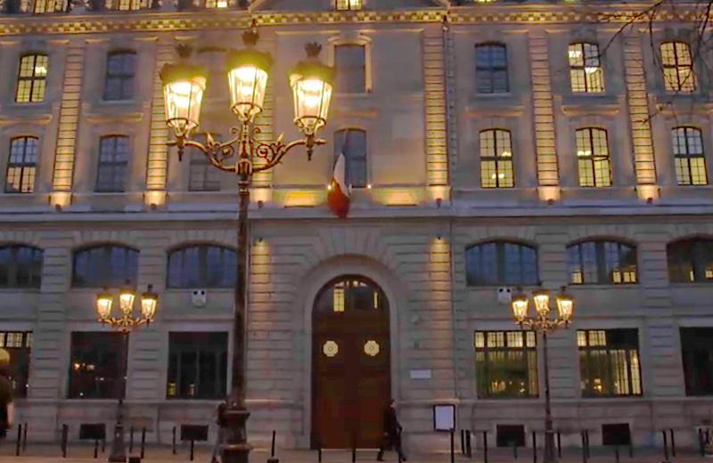 Préfecture de police de Paris