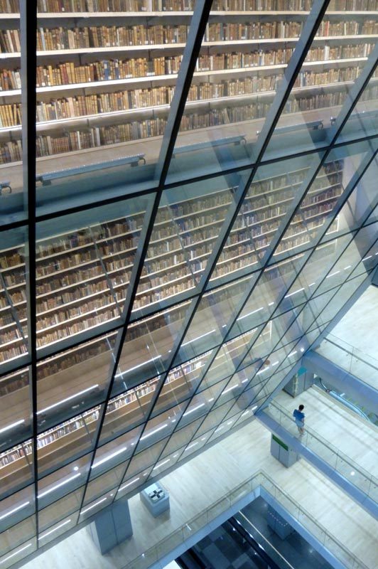 Riga, bibliothèque nationale