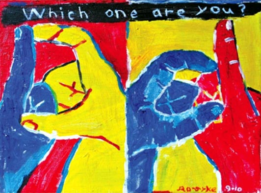 'Wich one are you ?', peinture de Nancy Rourke