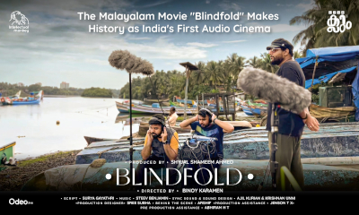 Affiche du film indien Blindfold
