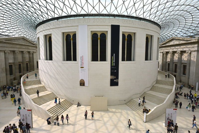 Atrium du British museum