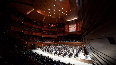 Auditorium de Radio France ©Christophe Abramowitz