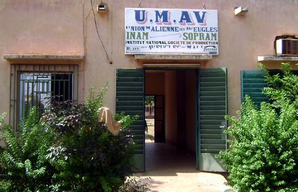 entrée de l'Union Malienne des Aveugles, à Bamako