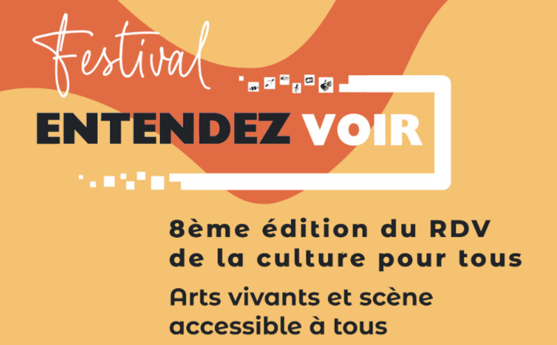 Entendez Voir, 8e !