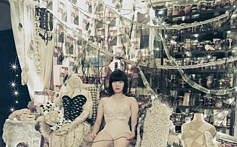 Mari Katayama s’expose