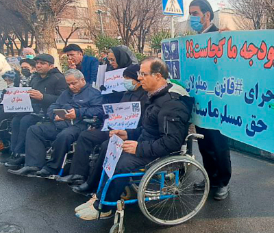 Manifestants handicapés en Iran